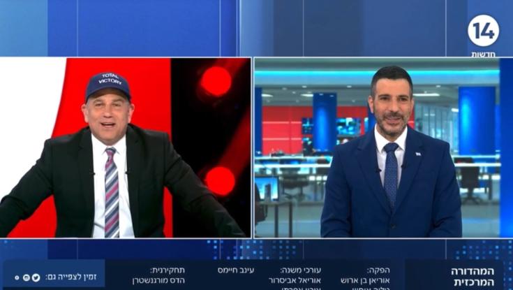 העקיצה של ינון מגל למגיש ערוץ 14 שעוזב - בשידור חי