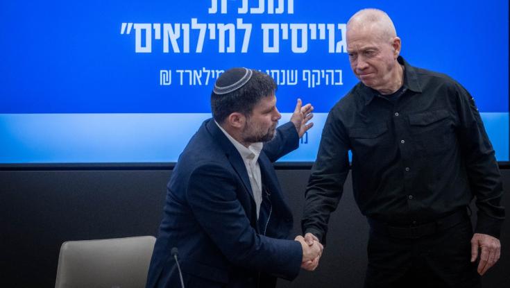 ניצחון לסמוטריץ' על משרד הביטחון: הוועדה שגלנט סירב להקים - תוקם