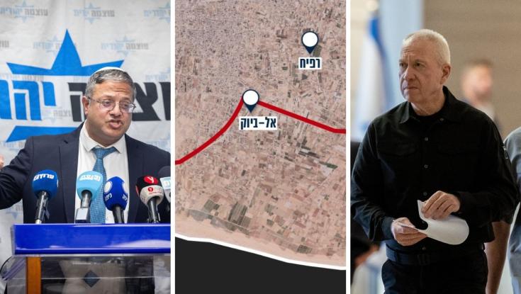 גלנט ובן גביר באותו צד: הזעם על ההודעה של צה"ל וההבהרה החריגה בעברית