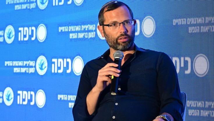 "הגיע הזמן שמדינת ישראל תעשה משהו שלא עשתה עד היום"