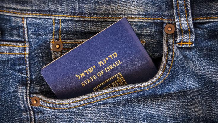 אל תפספסו: יום אחרון לחידוש דרכונים במחיר מוזל