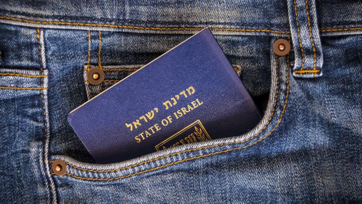 אלו 10 הדרכונים החזקים בעולם - איפה ממוקמת ישראל?
