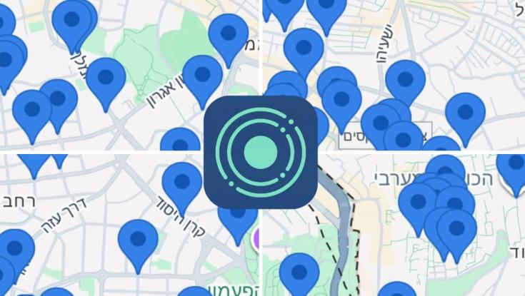 מחפשים מניין לסליחות? כל המידע באפליקציה "יש מניין"