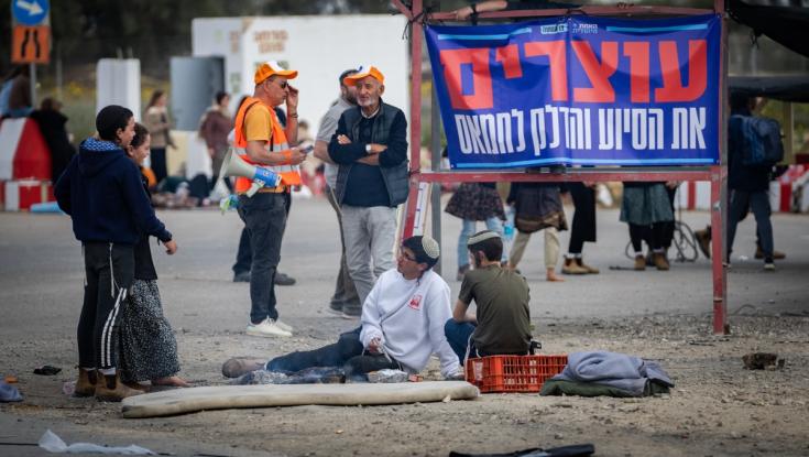 אחרי כרם שלום וניצנה: היעד החדש שיחסמו ארגוני המחאה - בירושלים