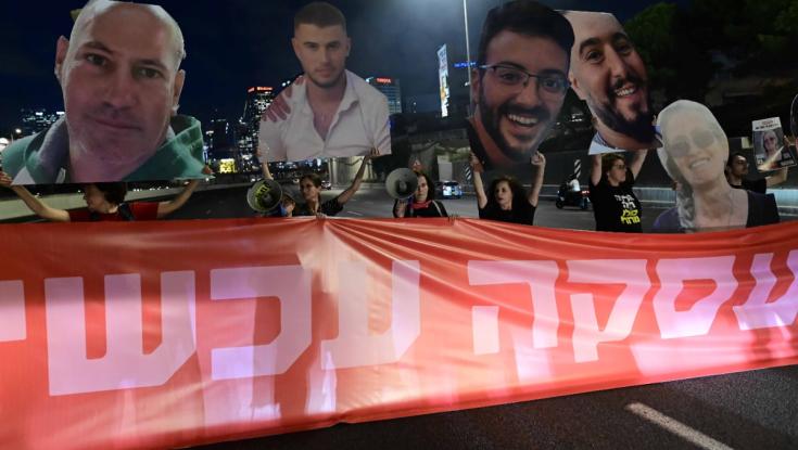 בעקבות השידור בערוץ 14: ההודעה של מטה משפחות החטופים