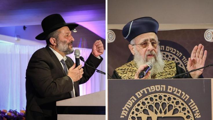 הקואליציה והאופוזיציה תקפו כאחד: בש"ס מנסים למזער נזקים