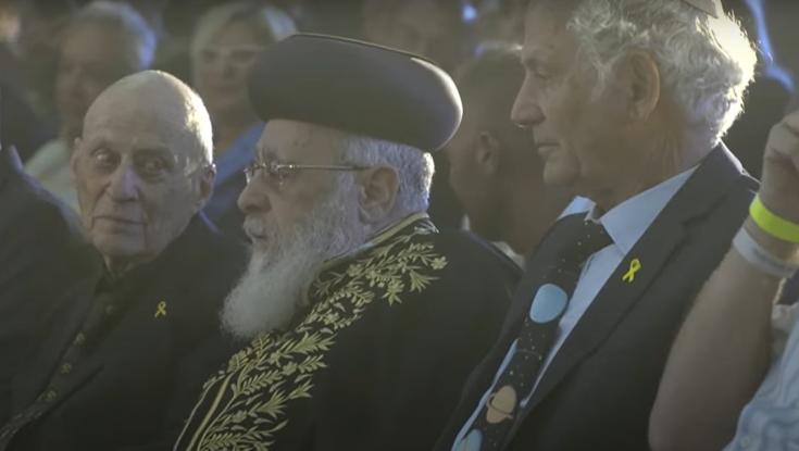 הרב יצחק יוסף, מיקי ברקוביץ' ויזם ההייטק: טקס פרס ישראל נערך בשדרות
