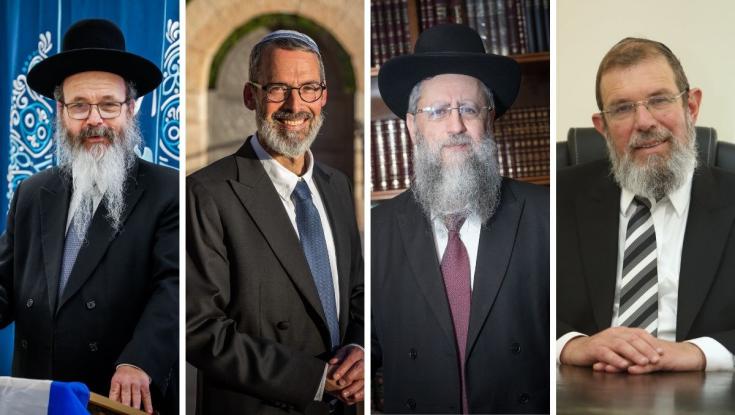 המועמדים, הדילים והלו"ז המלא: כל מה שצריך לדעת על הבחירות לרבנות הראשית
