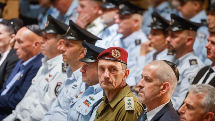 הרמטכ"ל הלוי: "יש לנו אחריות רבה באירוע הזה, אנו שותפים מאז לתיקון"
