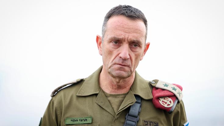 הרמטכ"ל למפקדי צה"ל: "נערוך תחקירים על שלב ההגנה בפתיחת הלחימה ולנסיבות שקדמו לו"