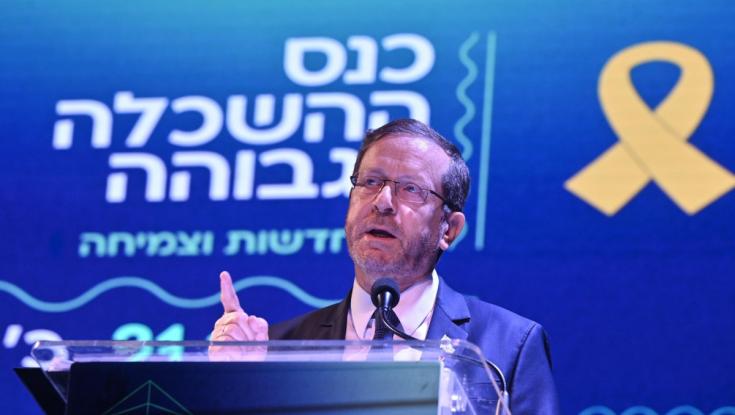 הנשיא הרצוג מזהיר: "אתם מחריבים את המדינה, זה טירוף מוחלט"