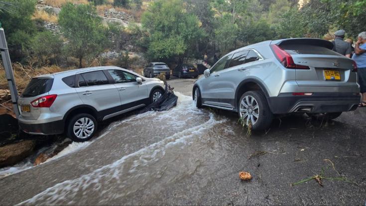 חריג: פיצוץ גרם להצפת השכונה הירושלמית - אזרחים נלכדו בבתיהם