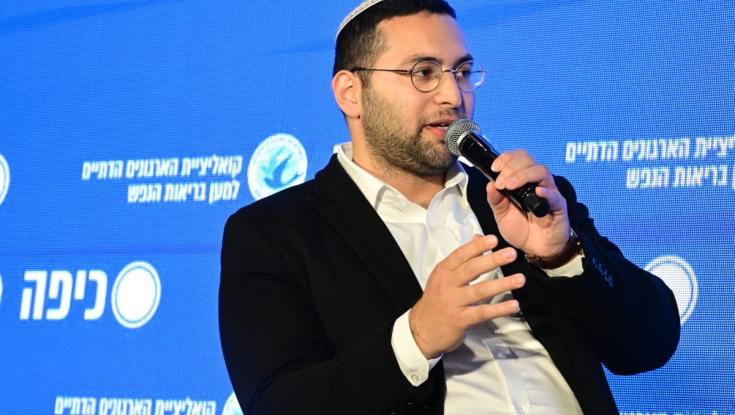 השר וסרלאוף בכנס כיפה: "ההפגנות בזמן מלחמה - פרס ליחיא סינוואר"