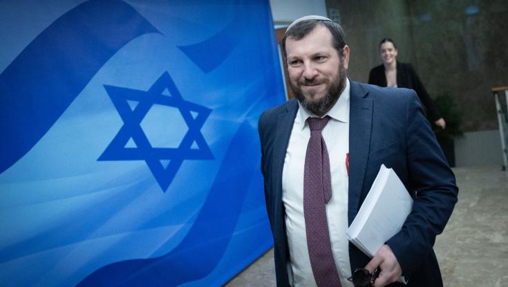 10 משרדי הממשלה שבאוצר רוצים לסגור