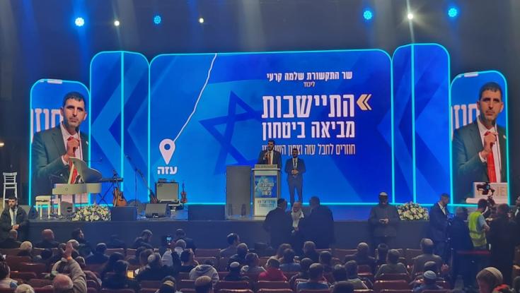 מוביל הפגנות הימין נגד כנס החזרה לעזה: "נלחמים בחזית חיילים מכל הקשת"