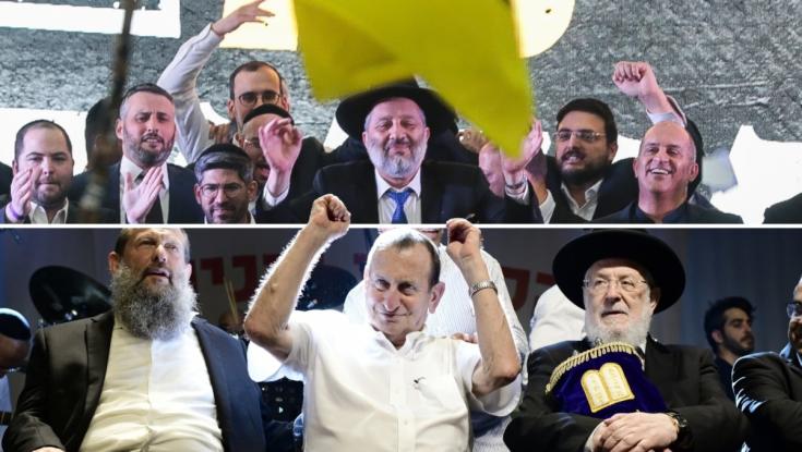 אחד משניים ייבחר: הבחירות לתפקיד רב העיר תל אביב יוכרעו היום