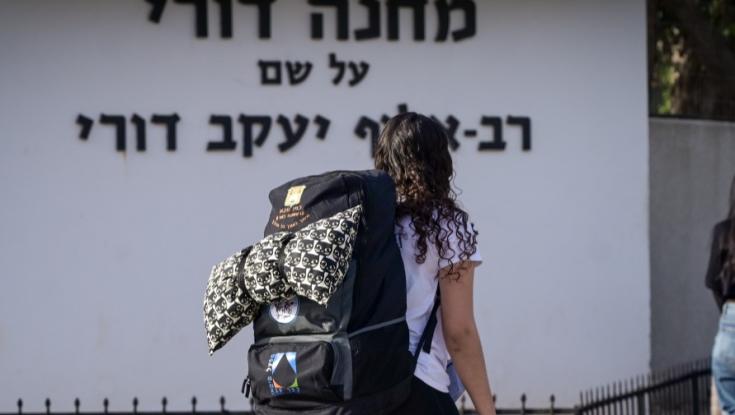 האלוף הבכיר: "40 אחוז מהבנות הדתיות מתגייסות. אחת מהן זו הבת שלי"