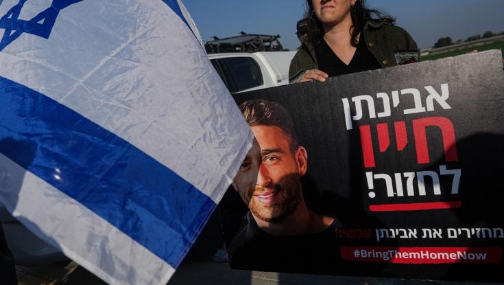 יום שני ברציפות: מעבר כרם שלום נחסם - הסחורות לא נכנסות לעזה | צפו