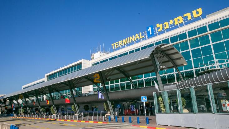 54 שנים אחרי הטבח: המחבל היפני קוזו אוקמוטו מת בביירות