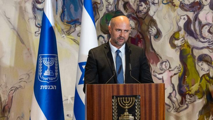 מתייחדים עם ששת המיליונים: טקס הזיכרון "לכל איש יש שם" נערך בכנסת