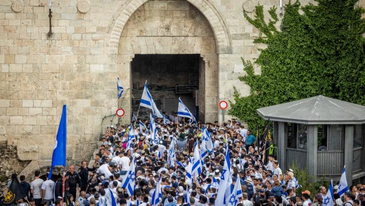 שימו לב: אלה הרחובות שייסגרו היום בירושלים - הרכבת תפעל חלקית