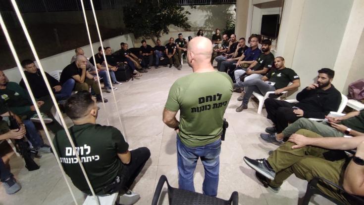 ביישוב כרמית לא מחכים למדינה: "יש לנו כיתת כוננות מהטובות בארץ"