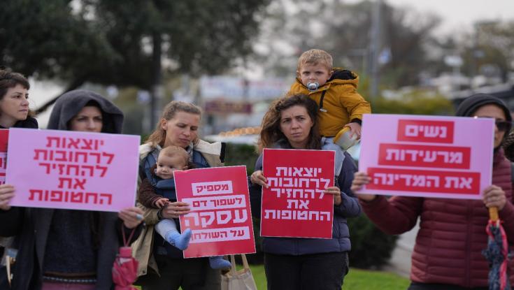 לפי הניו יורק טיימס: לפחות חמישית מהחטופים כבר לא בחיים