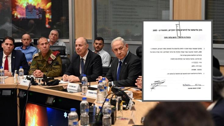 מי ידע מה? נחשף הפרוטוקול מהדיון על שחרור המחבלים