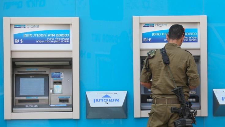 מילואימניק עצמאי? קודם כל לך תדבר עם הבנקאי שלך