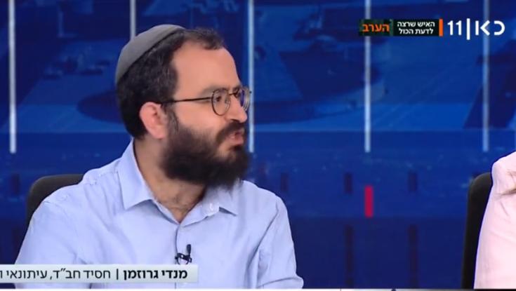 העיתונאי חשף בשידור: "בגיל 21 קיבלתי פטור שקרי על רקע נפשי. לא גאה בזה"