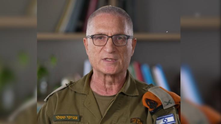 פיקוד העורף: הודעה חשובה לקראת סוף השבוע