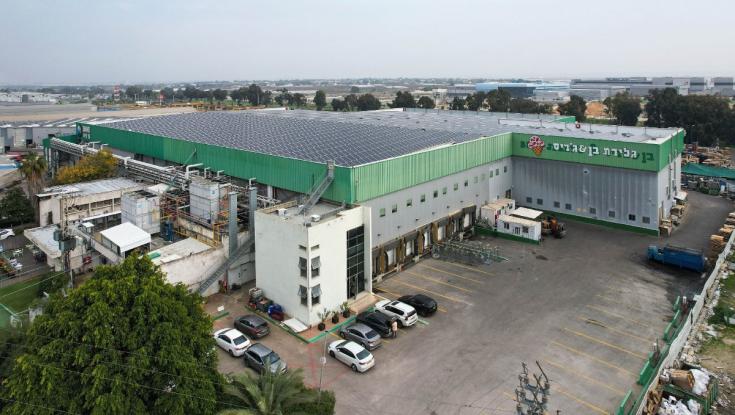 בן אנד ג'ריס בהשקעה מטורפת בישראל: זו העיר בה יוקם מפעל