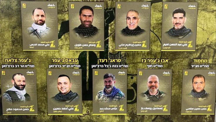 אחרי שנסראללה הזכיר אותו בנאומו: גלנט הציג את בכירי חיזבאללה שחוסלו