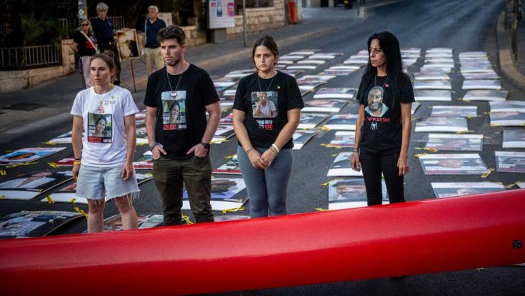 "עוצרים את המדינה": שימו לב - מחאות בעשרות צמתים הערב | כל המיקומים והשעות