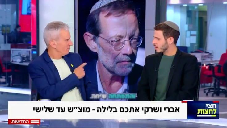 משה פייגלין חשב שהמצלמות כבו - מה שהוציא מהנעל הדהים את אברי ושרקי