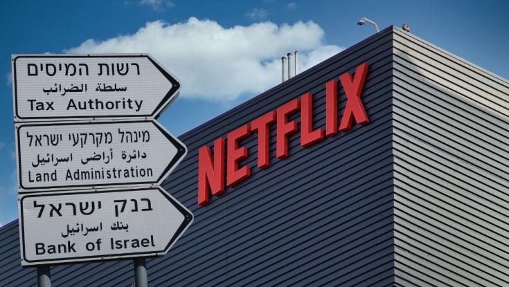בקרוב: מס על נטפליקס ועל אתרי קניות ברשת