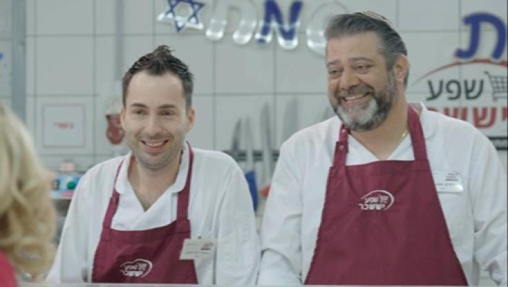 ניסים ואנטולי מציעים את שרותי הנפנוף שלהם: הפרק המיוחד של קופה ראשית | הצצה