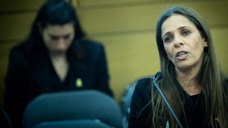 בגלל איומים על חייה: הגיבורה מעוטף עזה ויתרה על הדלקת משואה ביום העצמאות