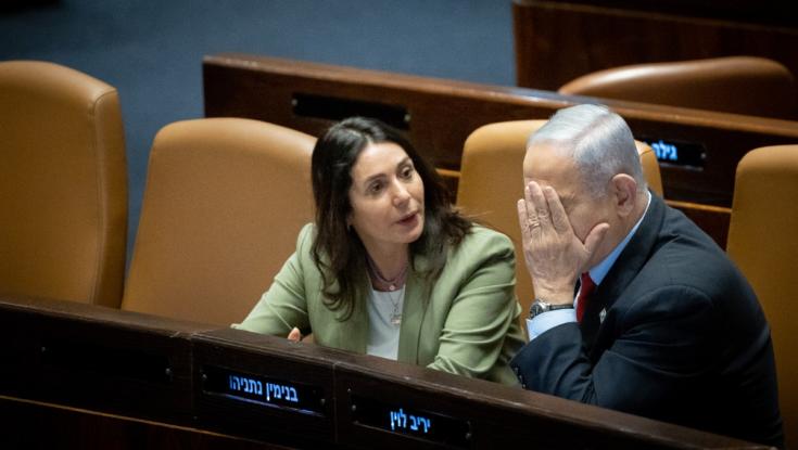 נתניהו רתח מזעם: אלו השרים שלא יוכלו יותר לטוס לחו"ל