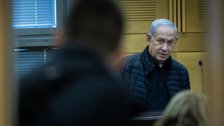 עמית סגל: ישיבת הממשלה נדחתה בשעה - זו הסיבה