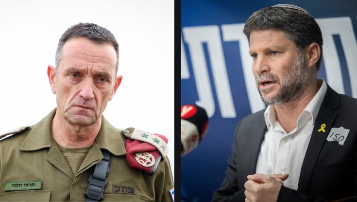 סמוטריץ' מגיב להצהרת הרמטכ"ל: "המינויים - מחטף"