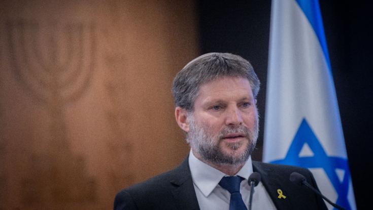 סמוטריץ' מתנער רשמית מהוועדה שהוא עצמו מינה: "יש ריבוי מועמדים"