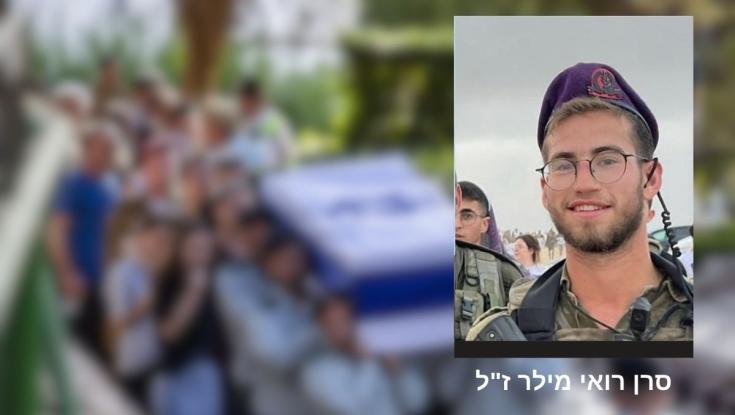 "גאה בבני טוב הלב ויפה תואר, זכיתי ב-22 שנים מדהימות פחות שבוע"