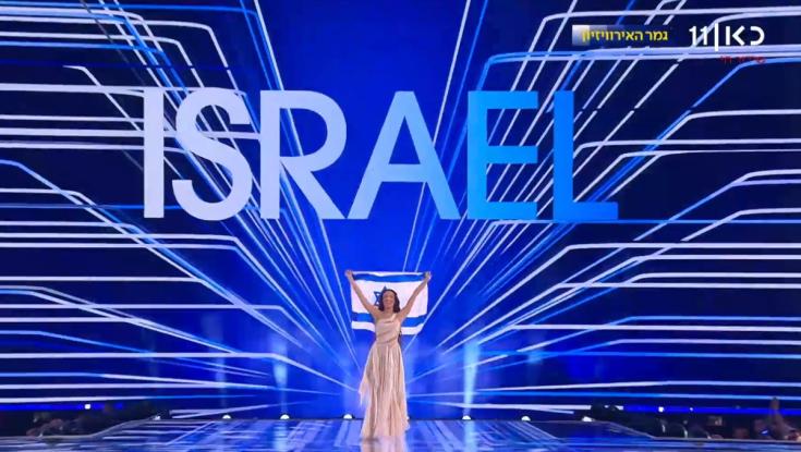 העולם אהב את עדן: אלה 15 המדינות בהן הקהל העניק לישראל את הציון הגבוה ביותר