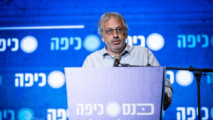 מנכ"ל מפעל הפיס מתחייב: זה הסיוע שנעניק לשורדי מסיבת הנובה