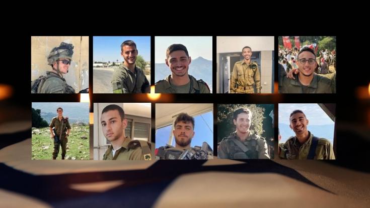 אשקלון, ירושלים, קריית אתא ועלי: אלה מועדי ההלוויות של עשרת הנופלים