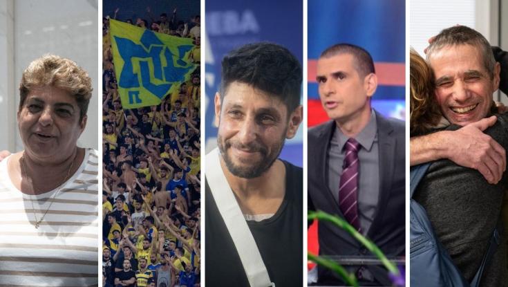 ארץ נהדרת ועידן עמדי: 10 הבשורות הכי משמחות מאז פרוץ המלחמה