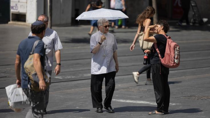 ערב תשעה באב: ירושלים בין הערים הקרירות בישראל | תחזית מזג האוויר