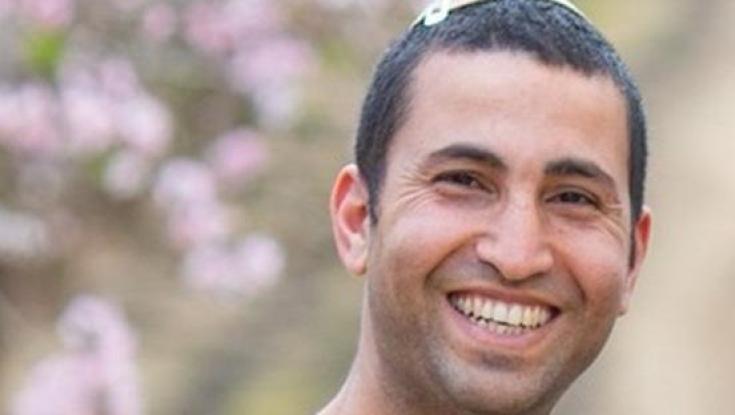 הותר לפרסום: רס"ר מאור לביא, תושב סוסיא נפל בקרבות בעזה