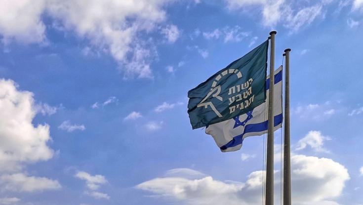 תושב גוש עציון ואב לשמונה: זה הסרוג שימונה ליו"ר רשות הטבע והגנים